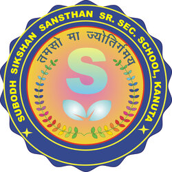 Subodh School Logo